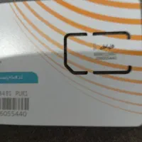 سیم کارت