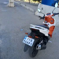 فروشی فوری
