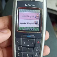 nokia نوکیا|موبایل|تهران, منیریه|دیوار
