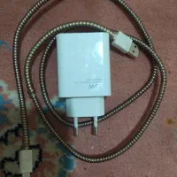 کالای دیجیتال