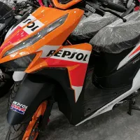 کلیک 150 دلتا REPSOL