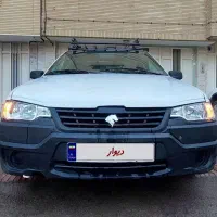 وانت آریسان بسیارخوب