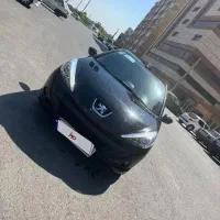 207tu5