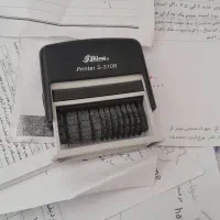 فروش کارگاه موادشوینده