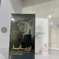 کرم آربیانا ، کرم ، کرم پودر