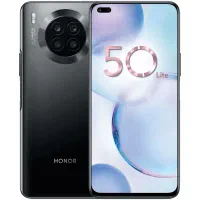 انر50لایت