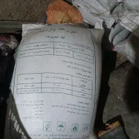 کود