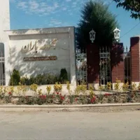 مجموعه باران شرکت برق کاهو