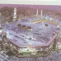 فیش حج تمتع