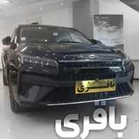 کیامسی J7، مدل ۱۴۰۴