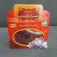 زعفران یک مثقالی