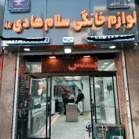 تلوزیون ۳۲ اینچ  HD TV مناسب دوربین و اتاق گیمینگ