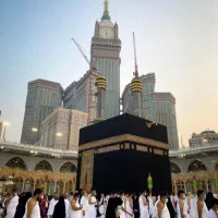 مرکز خرید و فروش فیش حج عمره و تمتع