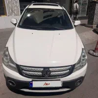 اچ سی کراس اتومات