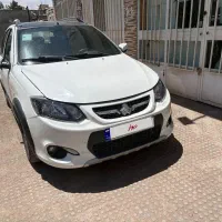 کوییک R 1400