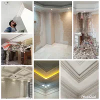 گچکاری گچکارتعمیرات.پیروزی افسریه خراسان شهرری
