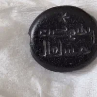 دو عدد خط کهنه کوفی