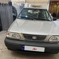 پراید