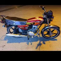 موتور 150