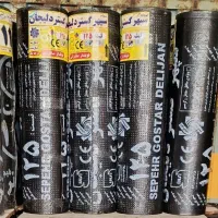 فروش ایزوگام سپهر گستر کد125 دلیجان با ضمانت نامه