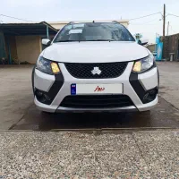 کویک s