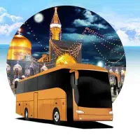 تور مشهد مقدس