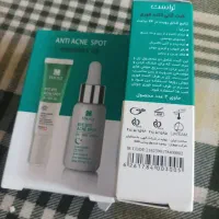 تراست اسمارت خودمراقبتی از پوست مو ناخن