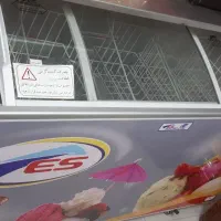 لوازم ابمیوه بستنی فروشی