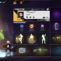 مفت اکانت فری فای.ر