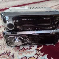 ضبط ماشین مکسیدر و کنکورد