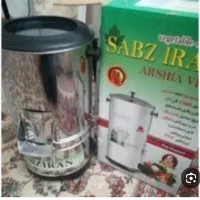 تجهیزات اشپزخانه