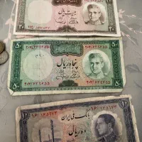 سکه و اسکناس کلکسیونی