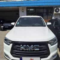 کی ام سی T8