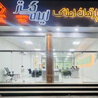 فروش-آپارتمان-دانش-زیتون