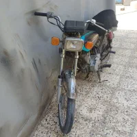 بهران ۸۲پلاک ملی