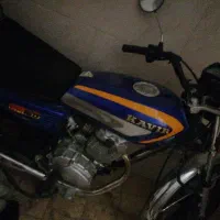موتور کویر 150