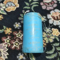خازن