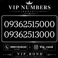 09362515000
