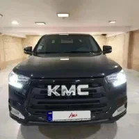 kmc t8 1401