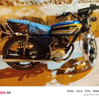 هنداکویر ۲۰۰