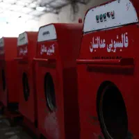 قالیشویی عدالتیان ((هیچ‌شعبه‌ای‌ندارد))