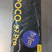 گوشی  poco x7 pro پوکوx7پرو