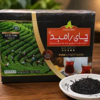 چای قلم رامبد
