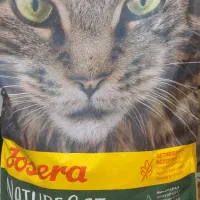 جوسرا نیچر کت