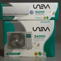 کولرگازی یونیوا