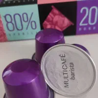 کپسول قهوه مولتی کافه 80/20 عربیکا
