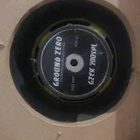 سیستم کامل