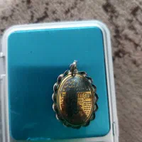گردن آویز نقره ع علی