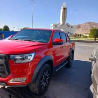 کی ام سی t8 1402