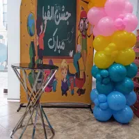 جشن تکلیف جشن الفبا مدرسه افتتاحیه تم بادکنک آرایی